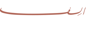 Alef Group